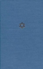 Image for The Talmud of the Land of Israel : A Preliminary Translation and Explanation : v. 6 : Terumot