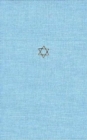 Image for Talmud of the Land of Israel : A Preliminary Translation and Explanation