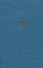 Image for The Talmud of the Land of Israel : A Preliminary Translation and Explanation : v. 12