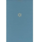 Image for The Talmud of the Land of Israel : A Preliminary Translation and Explanation