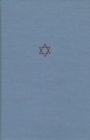 Image for The Talmud of the Land of Israel : A Preliminary Translation and Explanation : v. 26 : Qiddushin