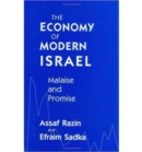 Image for The Economy of Modern Israel