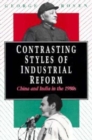Image for Contrasting Styles of Industrial Reform