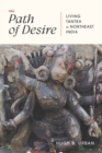 Image for The Path of Desire