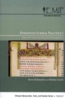 Image for Ethiopian Scribal Practice 1