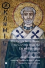 Image for Letter of the Roman Church: 1 Clement