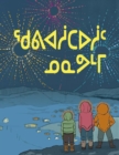 Image for Celebrations in Nunavut (Inuktitut)