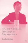 Image for Japanese corporate transition