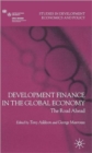 Image for Development Finance in the Global Economy