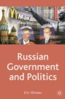 Image for Russian Government and Politics