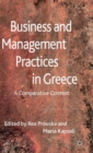 Image for Business and Management Practices in Greece