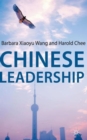Image for Chinese leadership