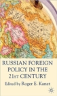 Image for Russian foreign policy in the 21st century