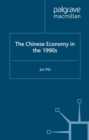 Image for The Chinese economy in the 1990s