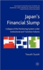 Image for Japan&#39;s Financial Slump