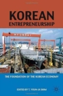 Image for Korean Entrepreneurship