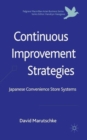 Image for Continuous improvement strategies  : Japanese convenience store systems