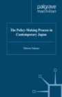 Image for The policy-making process in contemporary Japan