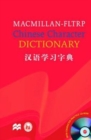 Image for Macmillan FLTRP Dictionary Pack - Paperback Asia