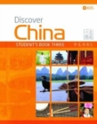 Image for Discover ChinaStudent&#39;s book three