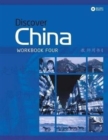 Image for Discover China Level 4 Workbook &amp; CD Pack