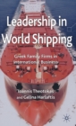 Image for Leadership in World Shipping