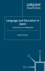 Image for Language and education in Japan: unequal access to bilingualism