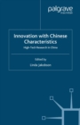 Image for Innovation with Chinese characteristics: high-tech research in China