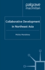 Image for Collaborative development in Northeast Asia