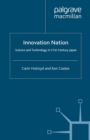 Image for Innovation nation: science and technology in 21st century Japan