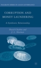 Image for Corruption and money laundering  : a symbiotic relationship