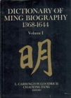 Image for Dictionary of Ming Biography, 1368-1644