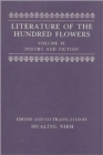 Image for Literature of the Hundred Flowers
