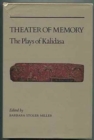 Image for Theatre of Memory