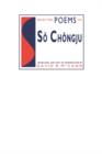 Image for Selected Poems of So Chongju