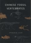 Image for Chinese fossil vertebrates