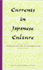 Image for Currents in Japanese Culture
