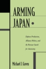 Image for Arming Japan