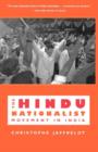 Image for The Hindu Nationalist Movement in India