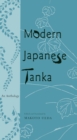 Image for Modern Japanese Tanka : An Anthology
