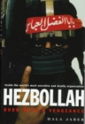 Image for Hezbollah : Born with a Vengeance