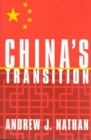 Image for China&#39;s transition
