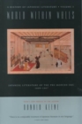 Image for World within walls  : Japanese literature of the pre-modern era, 1600-1867