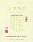 Image for A primer for advanced beginners of ChineseVol. 2