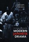 Image for The Columbia Anthology of Modern Japanese Drama