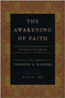 Image for The awakening of faith  : attributed to Aâsvaghoòsha