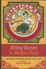Image for Writing Women in Modern China