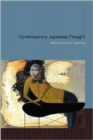 Image for Contemporary Japanese Thought