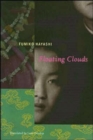 Image for Floating clouds