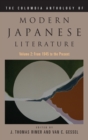 Image for The Columbia Anthology of Modern Japanese Literature